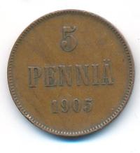 5 пенни 1905 года  Для Финляндии