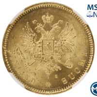 20 марок 1879 года S Для Финляндии