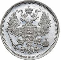 20 копеек 1860 года