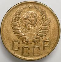 3 копейки 1943 года