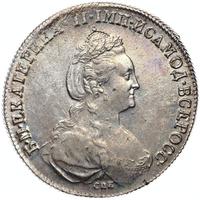 1 рубль 1777 года