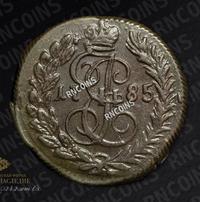 Полушка 1785 года