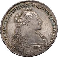 1 рубль 1735 года