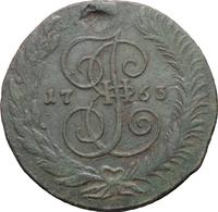 5 копеек 1763 года
