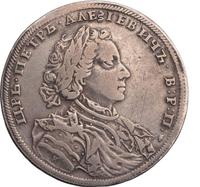 1 рубль 1707 года