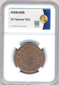 10 пенни 1915 года  Для Финляндии