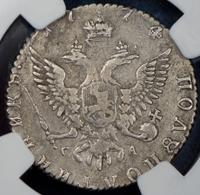 Полуполтинник 1774 года ММД СА