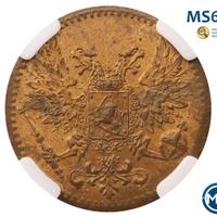 1 пенни 1917 года  Для Финляндии