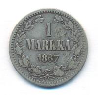 1 марка 1867 года S Для Финляндии