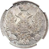 20 копеек 1837 года СПБ НГ