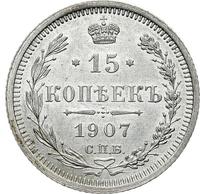 15 копеек 1907 года СПБ ЭБ