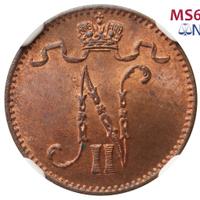 1 пенни 1909 года  Для Финляндии