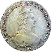 1 рубль 1780 года