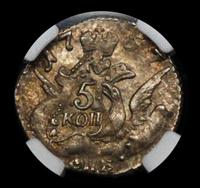 5 копеек 1757 года