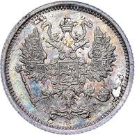 10 копеек 1891 года СПБ АГ