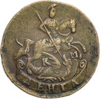 Денга 1792 года