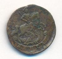 Денга 1767 года