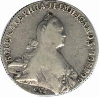 1 рубль 1771 года