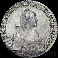 Полуполтинник 1774 года ММД СА