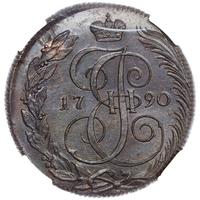 5 копеек 1790 года