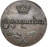 Бисти 1808 года  Для Грузии