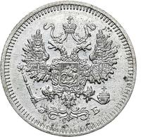 10 копеек 1908 года СПБ ЭБ