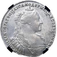 Полтина 1737 года