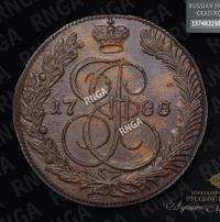 5 копеек 1788 года