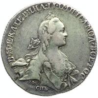 1 рубль 1766 года