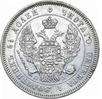 25 копеек 1846 года СПБ ПА