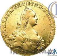 10 рублей 1769 года СПБ