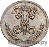 1/4 копейки 1895 года СПБ
