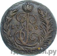 1 копейка 1763 года