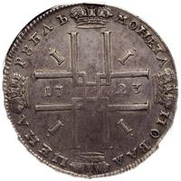 1 рубль 1723 года