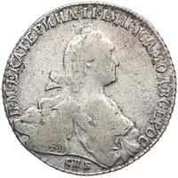 1 рубль 1776 года