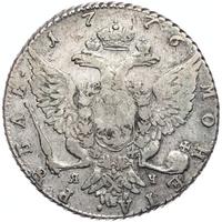 1 рубль 1776 года
