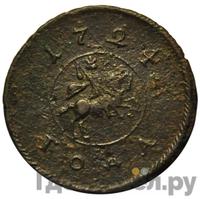 1 копейка 1724 года