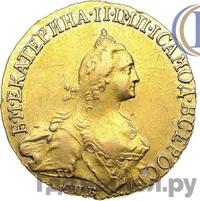 5 рублей 1766 года