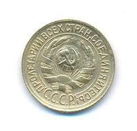 1 копейка 1930 года