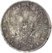 1 рубль 1741 года