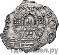 Сребреник 980 года  - 1015 Владимир Святославович