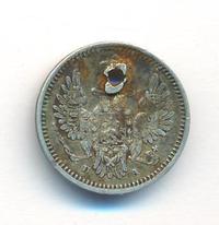 5 копеек 1851 года