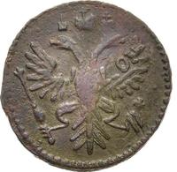 Полушка 1731 года