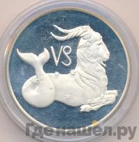 3 рубля 2003 года ММД