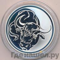3 рубля 2009 года ММД