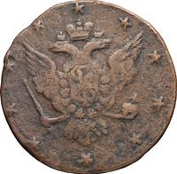 10 копеек 1762 года