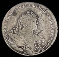 Полтина 1737 года