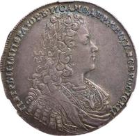 1 рубль 1728 года