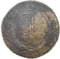 5 копеек 1791 года