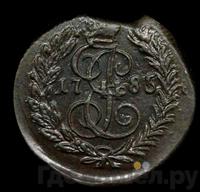 Полушка 1785 года